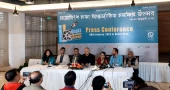 23rd Dhaka International Film Festival begins Saturday