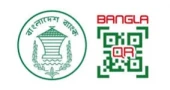 Bangladesh Bank launches nationwide campaign ahead of Bangla QR rollout