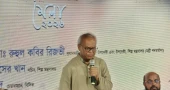 Lack of oversight causing BSCIC properties to decay: Rizvi