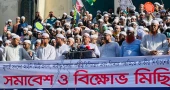 Pir Saheb Chormonai at IAB rally: “We are not leaving the streets”