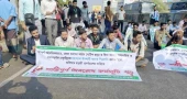 Dismissed employees of S Alam-owned banks stage road blockade in Ctg