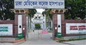 Woman’s body found hanging in DMCH bathroom