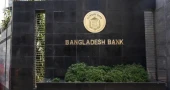 Bangladesh Bank issues master circular to simplify import procedures