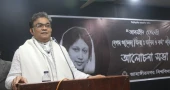 Khaleda Zia became central figure in politics through resolute leadership: JU vice chancellor