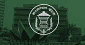 Bangladesh Bank cuts repo rate by 50 bps to 9.50% to spur investment, economic recovery