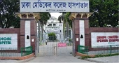 Injured student dies at DMCH two days after attack in N'ganj