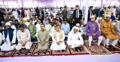Home Minister offers Eid-ul-Azha prayers at National Eidgah