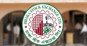 DSE advises Moshihor Securities clients to transfer shares