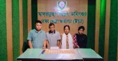 4 drug peddlers held with 8,000 Yaba in Dhaka