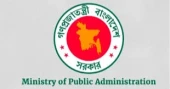 Health Services secretary among 4 transferred