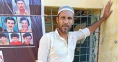 Dead BCL leader sued in Jamalpur: Family