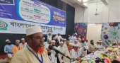 Jamaat calls for uninterrupted reforms dismissing constitutional constraints