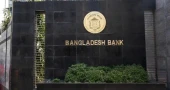 Bangladesh Bank eases loan rescheduling policy for raw jute exporters
