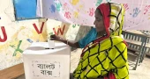 Community vote empowers marginalised Manta fishers in Barishal