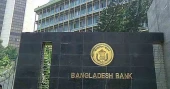 Bangladesh Bank lends Tk 25,521 crore to banks, financial institutions