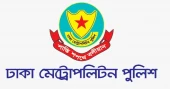 DMP urges Dhaka residents to register with CIMS to help strengthen public safety