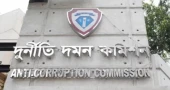ACC files case against former MD of Eastern Refinery Rezaul Alam