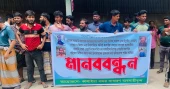 Kalaiya Port traders protest Chhatra Dal leader's alleged extortion attempts, attack on arbitration