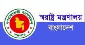 Committee formed to address demands of Ansar members: Home Ministry