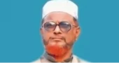 SC acquits Jamaat leader Azharul in crimes against humanity case