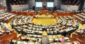Probe committee formed over parliament sound system disruption
