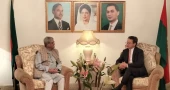 Mongolian envoy meets Fakhrul 