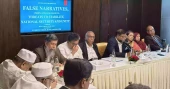 Misinformation surge threatens national unity, security: Citizen’s Forum