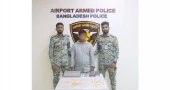 Man held with gold ornaments, electronic devices at Dhaka airport