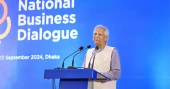 Work together as a team; boost capacity to compete effectively globally: Prof Yunus tells top businesspeople