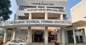 Lalmonirhat TTC rebounds to build a new generation skilled workers