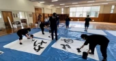 Workshop on Japanese calligraphy to be held at Shilpakala Academy on May 18