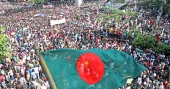 July Declaration draft ready; to be unveiled on August 5