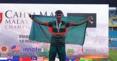 Malaysian Athletics: Bangladesh's Al Amin wins gold in 3000m steeplechase