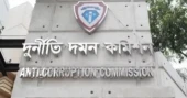 ACC provides expert panel to assist agencies fighting financial crime