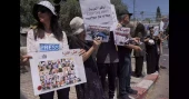 Protesters in Nazareth call for Gaza peace while family of journalist Mariam Dagga mourns her loss
