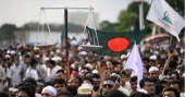 Jamaat announces month-long programmes marking July Uprising anniversary
