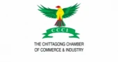 CCCI chief writes to Khosru to unlock Ctg airport’s full potential
