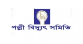 Palli Bidyut Samity leaders to meet with REB and Power Division to discuss their demands tomorrow
