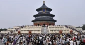 Cross-border travel in Beijing up significantly this year