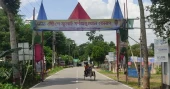 Memorial arch marking July uprising anniversary set on fire in Gopalganj