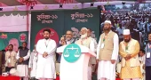 Jamaat pledges unity govt if voted to power