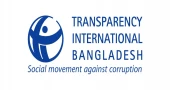 Khagrachari violence: TIB demands exemplary punishment for perpetrators