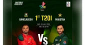 Bangladesh–Pakistan T20 series begins Sunday: Where and how to watch