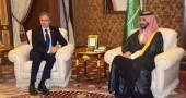 US Secretary of State Antony Blinken meets Saudi Crown Prince Mohammed bin Salman