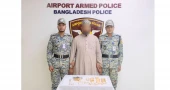 Man held with 1.3 kg gold at Shahjalal Airport