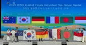 Bangladesh shines with 5 medals at 18th International Earth Science Olympiad in China