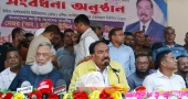 AL used politics to plunder public wealth: Speaker