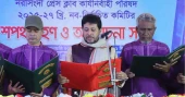 Newly-elected Narsingdi Press Club executive council sworn in