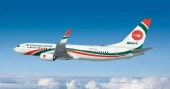 Biman may reduce Hajj airfares further: Minister