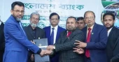 BB, Islami Bank sign Tk 3,000cr refinancing agreement
